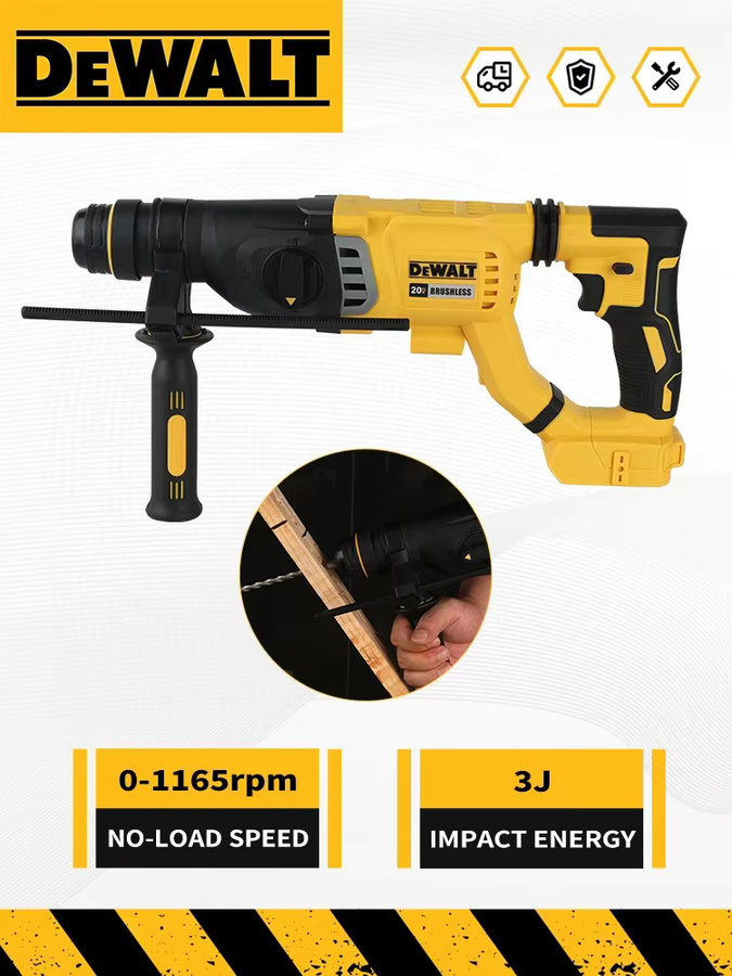 DeWalt DCH263 Akku-Bohrhammer mit SDS-Plus-Griff, gelb - Bild 7
