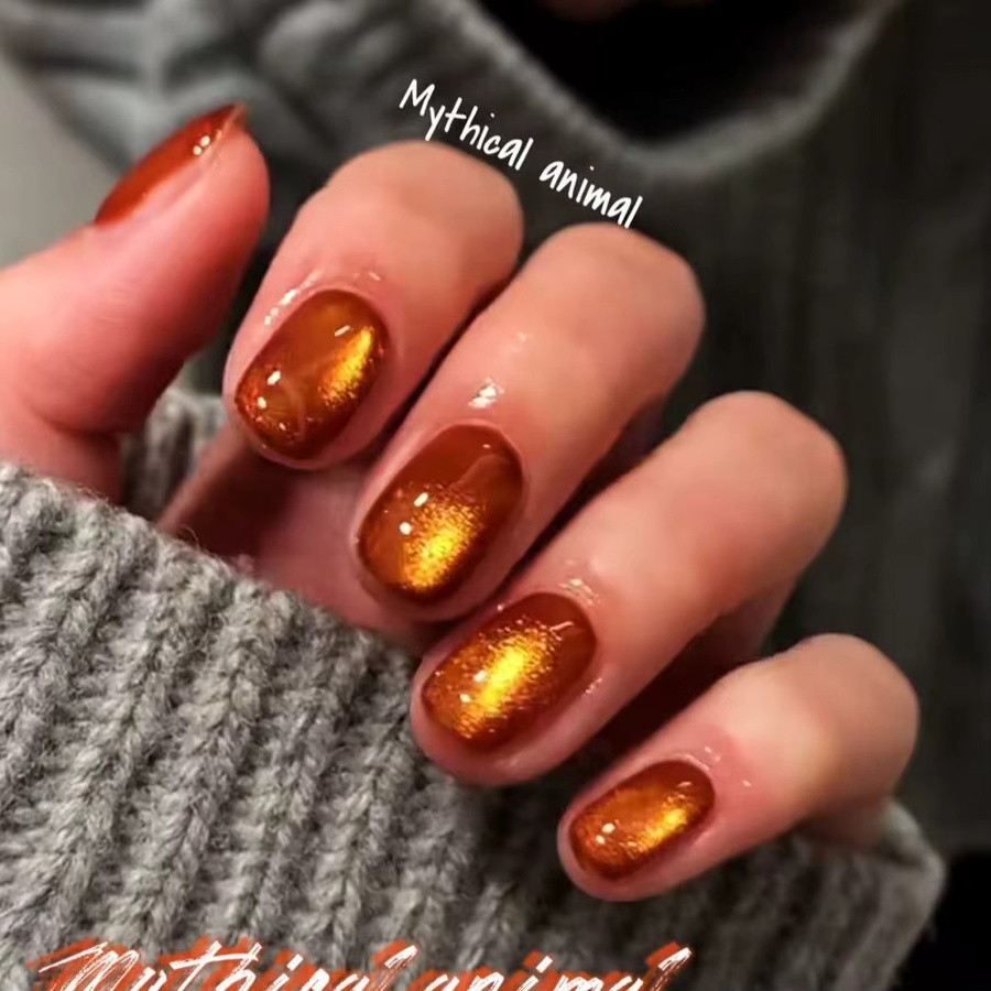 MAINEL Nagellack Gel, Orange-Gold, Schimmernd, 10 ml - Bild 2