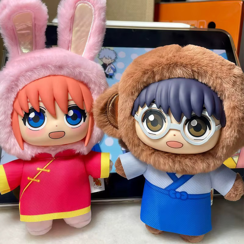 EAKI Gintama Beast House Vinyl-Plüsch-Blindbox-Anhänger-Puppen-Set - Bild 5