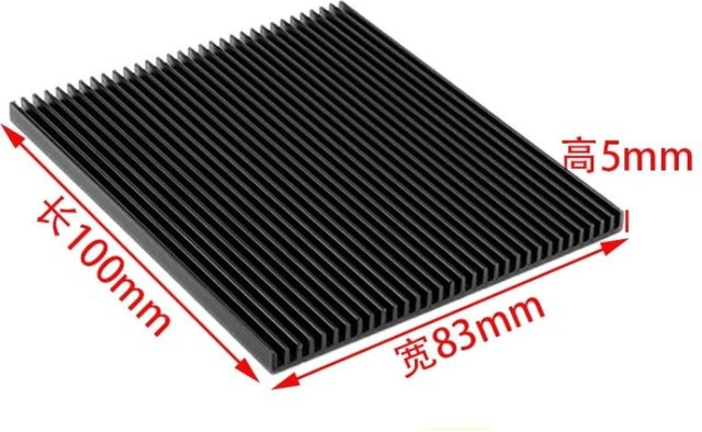 MoreSunsDIY Aluminium Kühlkörper Panel für CPU, VGA, RAM und LED, B/T/H: 100 x 83 x 5 mm, Silber/Schwarz - Bild 1