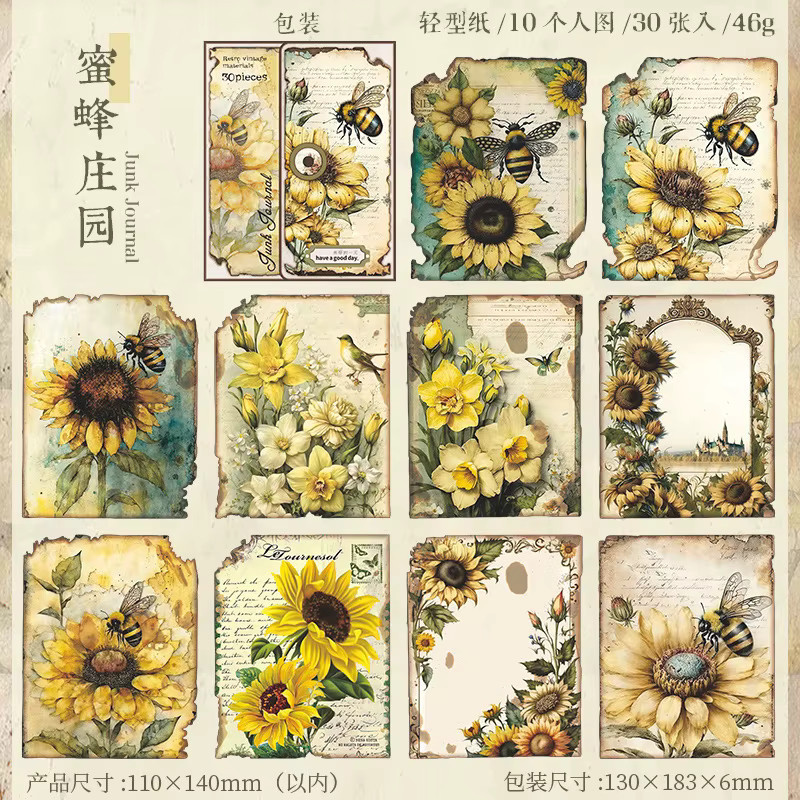 30 Stück Dekorpapier mit botanischem Gartenpflanzen-Design in Multicolour für Scrapbooking und Kartenherstellung - Bild 3