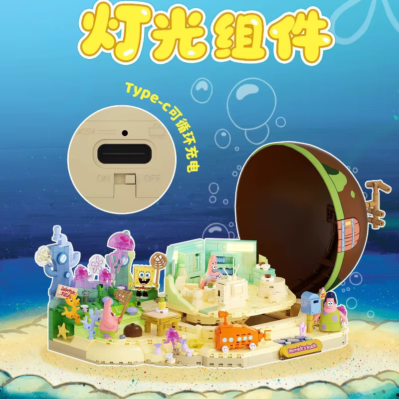 AREAX SpongeBob Schwammkopf Baustein, Montage DIY Puzzle Spielzeug - Bild 4