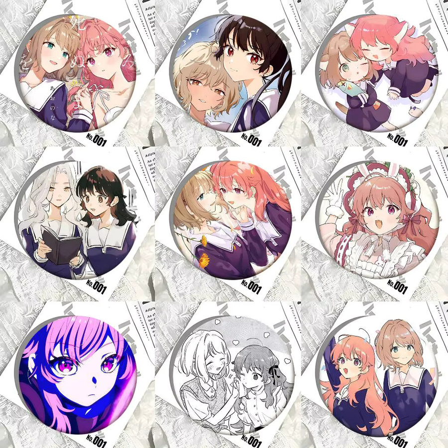 Anstecknadel bilibili, Anime-Abzeichen „I Want To Love You Till Your Dying Day“ - Bild 1