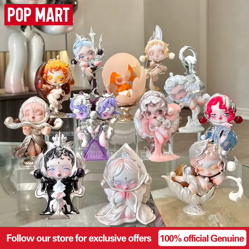 POPMART Skullpanda The Feast Begins Series, Spielzeug Puppe, Anime Figur - Bild 2