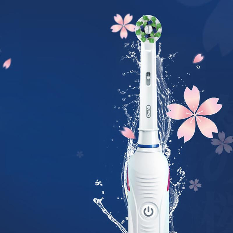 Oral B Ultraschall-Elektrozahnbürste Pro4000 3D Smart mit Zahnaufhellung in Weiß oder Schwarz - Bild 3