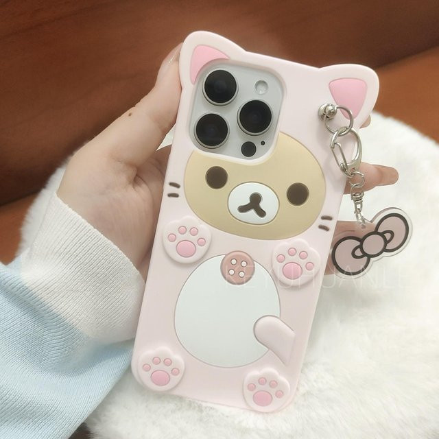 Rui Di 3D Cartoon Bär Handyhülle mit Schlüsselanhänger für Samsung Galaxy S24 S23 S22 S21 S20 FE Plus Ultra A54 A53 A14 in Pink - Bild 1