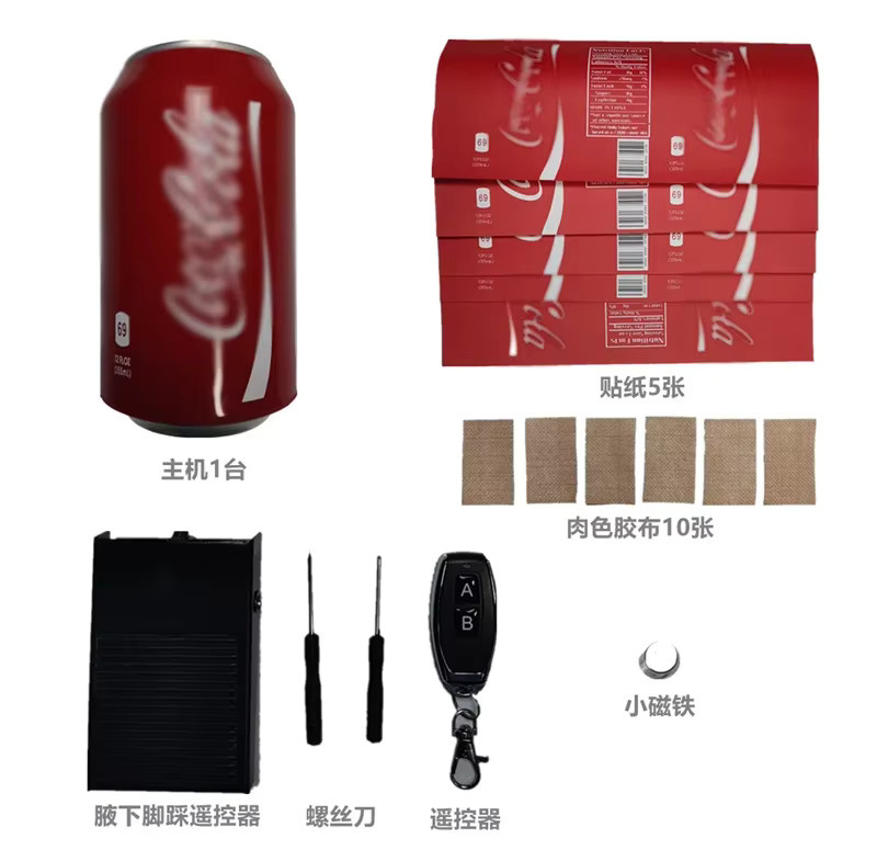 j.c magic tricks Ultimate coke-fernbedienung, Rot - Bild 2
