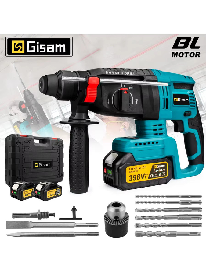 Gisam bürstenloser elektrischer Bohrhammer 26 mm, kabelloses multifunktionales Elektrowerkzeug für Makita 18 V Akku - Bild 6