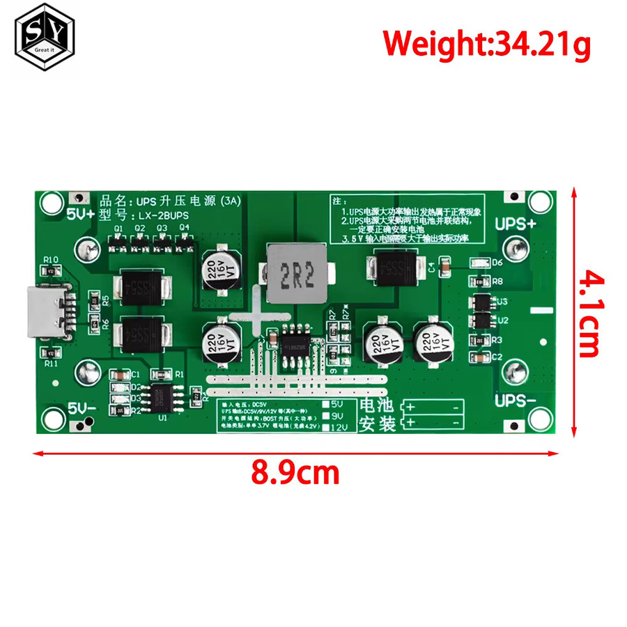 Typ-C 15W 3A 18650 Lithium-Batterie Ladegerät Modul DC-DC Step Up Booster für schnelle Ladung und UPS Netzteil Konverter 5V 9V 12V in Grün - Bild 2