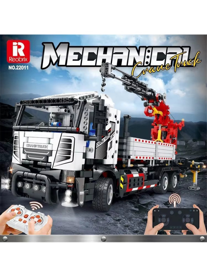 XMWL Multifunktionale Kran Lkw Bausteine, RC Auto, 2328 Teile - Bild 6