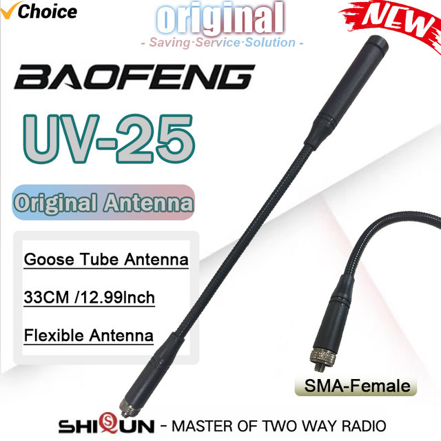 Baofeng UV-25 Schwanenhals Taktische Antenne mit SMA-Buchse für VHF UHF Walkie Talkie in Schwarz, Länge: 33 cm - Bild 1