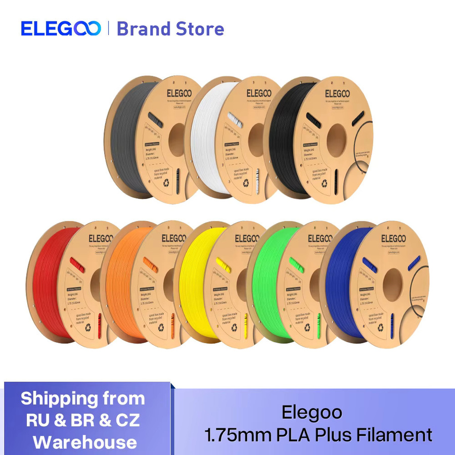 ELEGOO PLA+ Filament 1,75mm für FDM 3D-Drucker, Orange - Bild 2