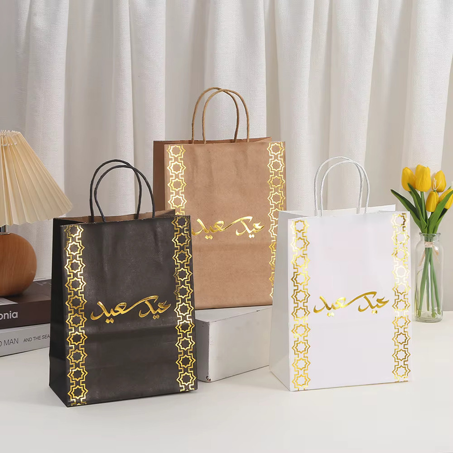 4 Stück Ramadan Geschenktüten aus Kraftpapier in Braun mit Heißprägung Stern für Eid Mubarak und Kareem Festival Dekor - Bild 3