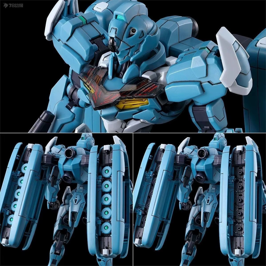 BANDAI Gundam HG 1/144-LFRITH VorProduktion von Mercury, Modellroboter, ab 8 Jahren - Bild 3