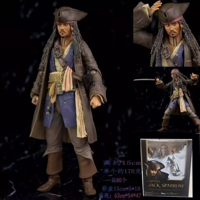 Bandai Fluch Der Karibik Jack Sparrow, Action Figure, bewegliche Statue, 16 cm, ab 3 Jahren - Bild 1