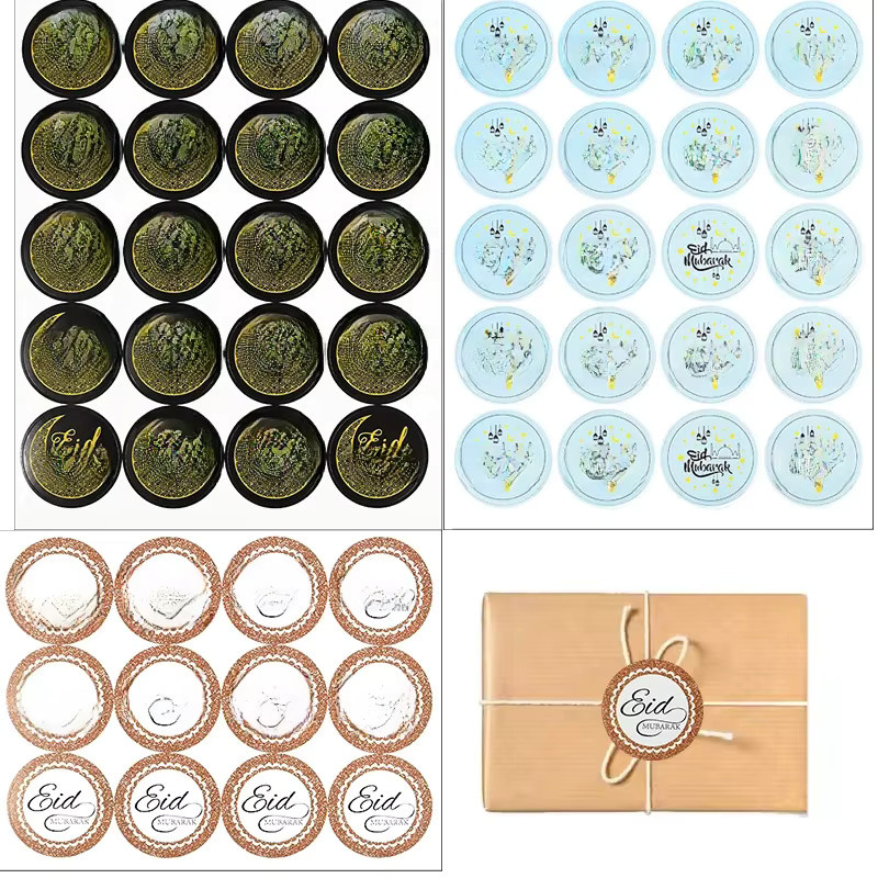 60 Stück Eid Mubarak Aufkleber für Geschenkboxen und Siegeletiketten als Ramadan Kareem Dekoration und islamisches Partyzubehör - Bild 4