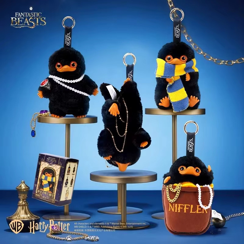 Hot Toys Harry Potter Niffler, Schlüsselanhänger, Actionfigur, Mystery Box - Bild 2