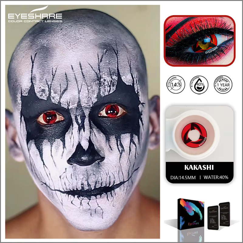 EYESHARE Cosplay-Kontaktlinsen, Pure-Red, Unisex - Bild 3