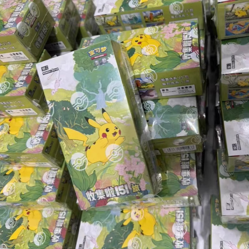 Pokémon Scarlet und Violet, Chinesische Booster-Packung, 151 Karten - Bild 3