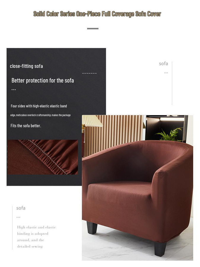 Elastischer halbkreisförmiger Sesselbezug von the BAY in einfarbigem Design für Cafés, Hotels und Lounges, Einheitsgröße - Bild 2