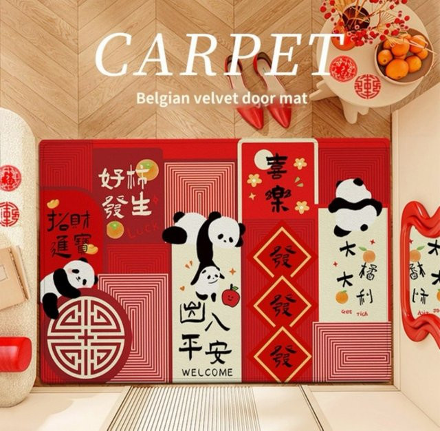 VIKAMA Rundteppich Chinesischer Panda in Rot, rutschfester Samt-Teppich für Wohnzimmer und Flur, Durchmesser: 60 cm - Bild 1