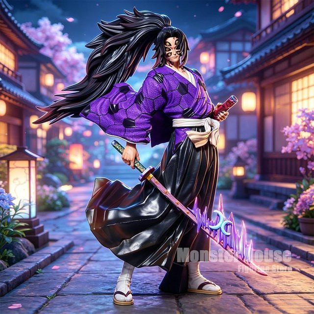 Bandai Demon Slayer Kokushibo, Actionfigur, 24cm, Kunststoff - Bild 1