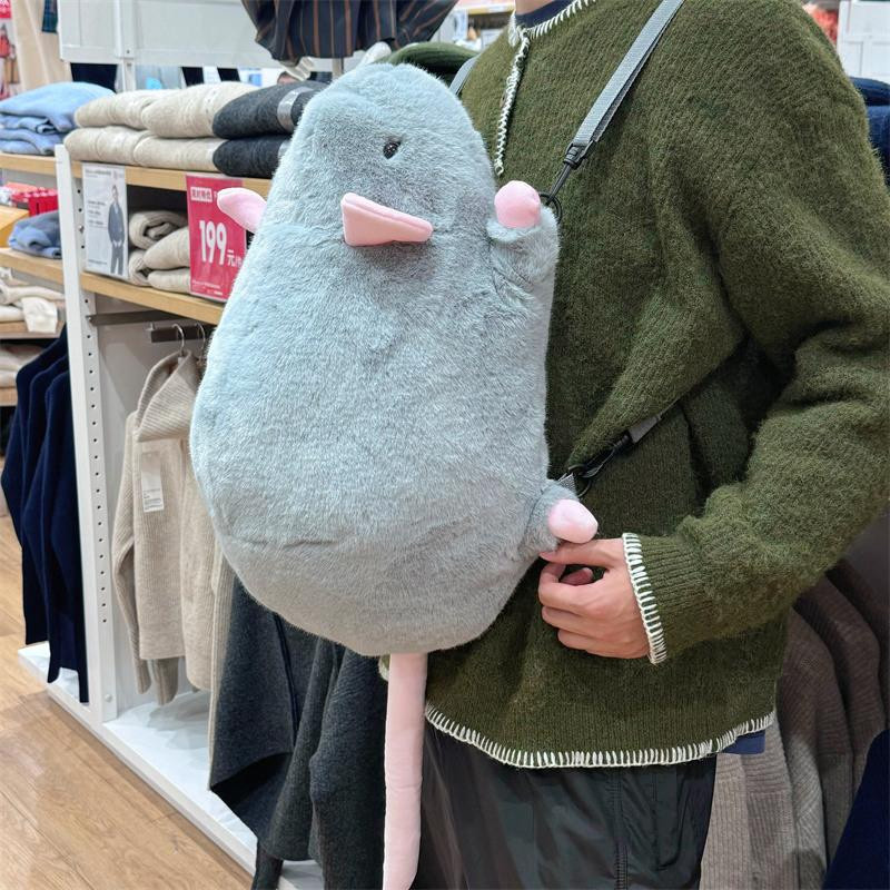 PUNIDAMAN Ratten-Rucksack Plüschtier, Grau Braun, 50cm, ab 14 Jahre - Bild 3