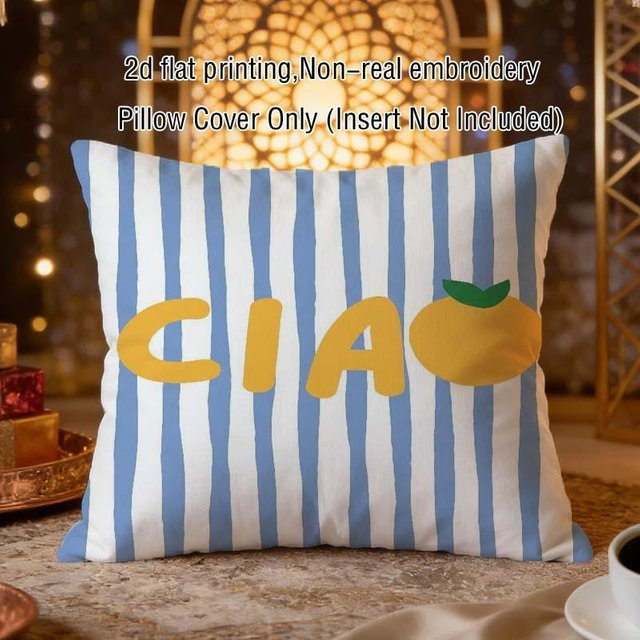 Ciao Orange Kissenbezug von JMG Clothing mit Fruchtmuster und blau-weißem Streifendesign, Farbe: Orange, Blau, Weiß, B/T/H: 45 x 45 x 45 cm - Bild 1