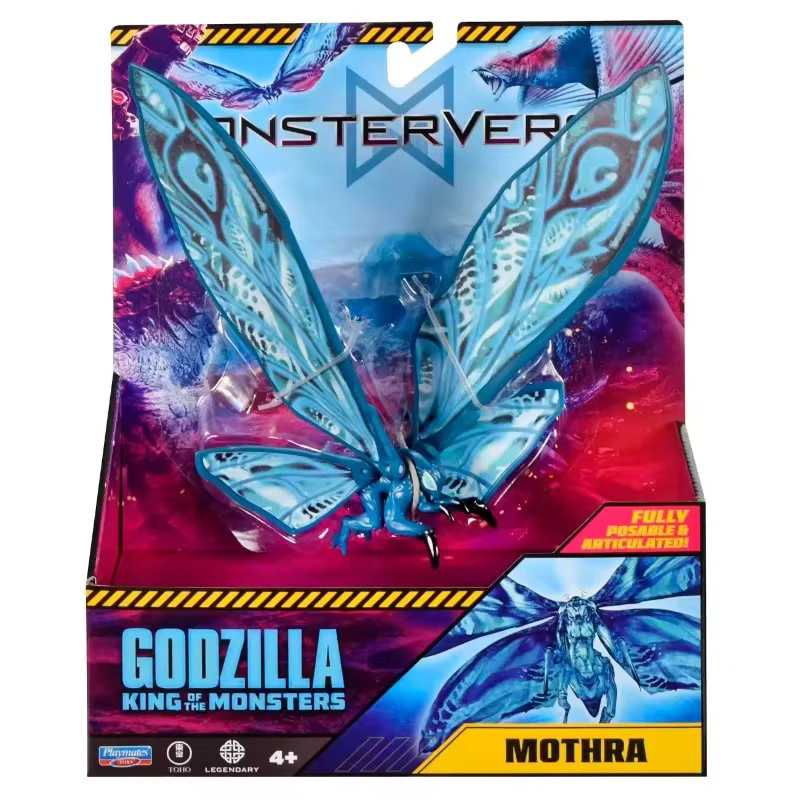 Playmates Godzilla Empire, Actionfigur, ab 4 Jahren - Bild 2