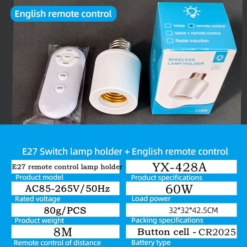 Szaoju Smart E27 Lampenfassung mit Fernbedienung und Timer in Weiß - Bild 6