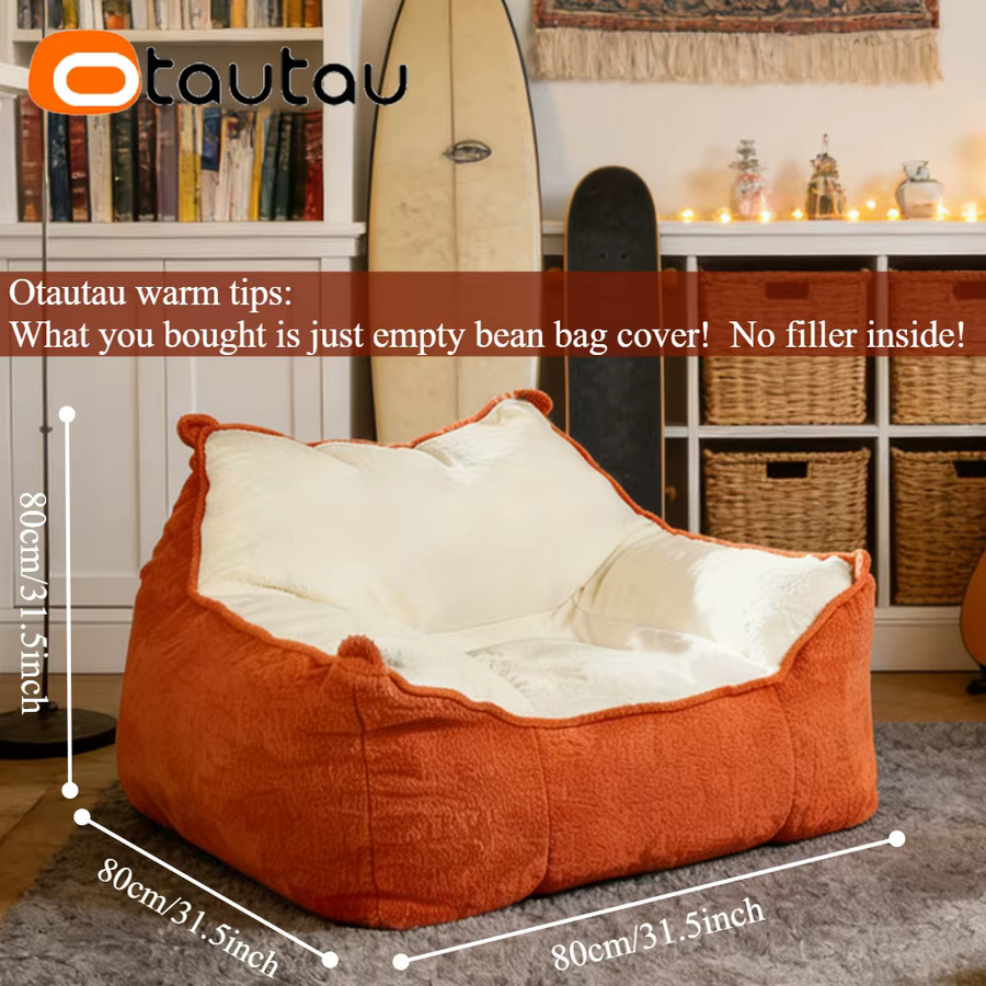 OTAUTAU Sitzsackbezug aus Kunstfleece für Sessel und Pouf, Modell SF445, Braun und Orange - Bild 3