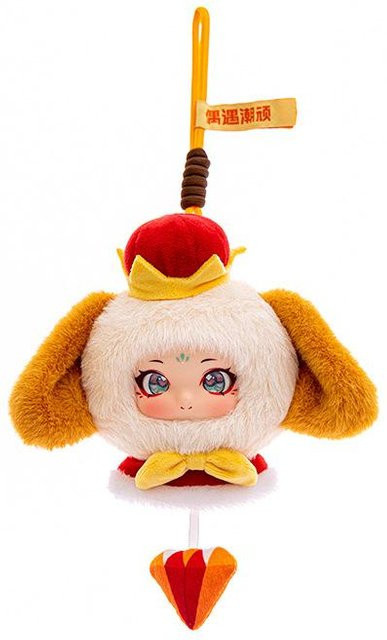 Yiran toy Rotkäppchen Mädchen, Plüschtier, 11cm, ab 3 Jahren - Bild 1