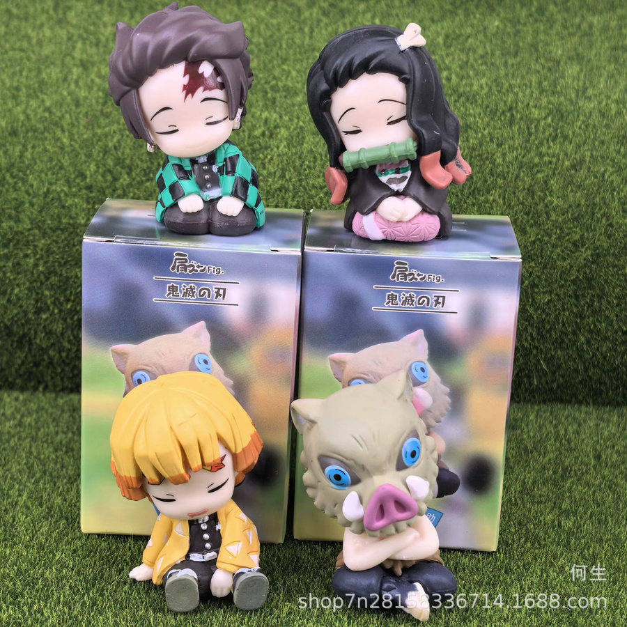 Bandai Dämonentöter Kata Zun Figur, Einzelfigur, PVC-Figur - Bild 2
