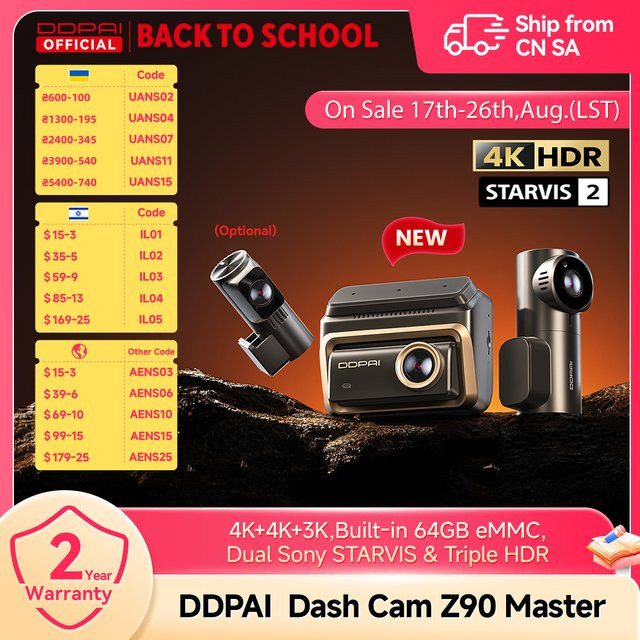 DDPAI Z90 Master Dual Dashcam mit 4K UHD Auflösung, GPS, ADAS und Parkassistent für Vorne und Hinten - Bild 1