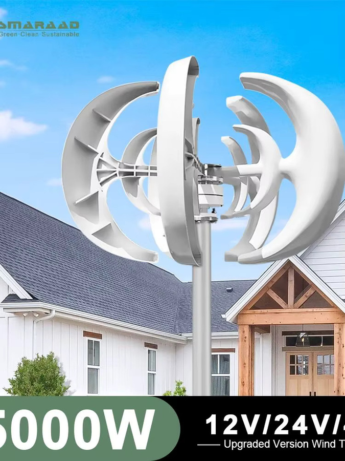 SMARAAD Vertikale Windturbine 5000W mit Laderegler in Weiß, 12V/24V/48V und 220V, geräuscharm für den Haushalt - Bild 6