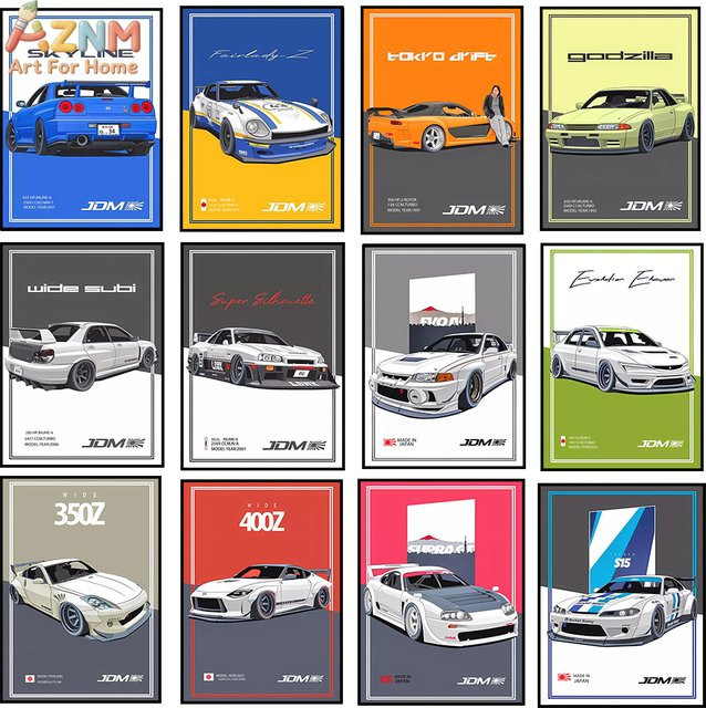 Rastar Japanisches Luxus-Sportwagen-Kunstposter als hochauflösender Leinwanddruck in Multicolour - Bild 1