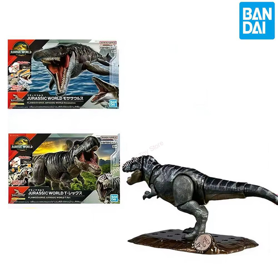 Bandai Jurassic World Plannosaurus Tyrannosaurus Mosasaurus, Actionfigur, ab 6 Jahren - Bild 2