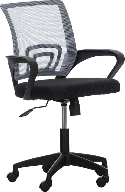 CLP Bürostuhl Auburn Schreibtischstuhl mit Netzbezug in Schwarz mit Wippfunktion und Armlehnen - Bild 1