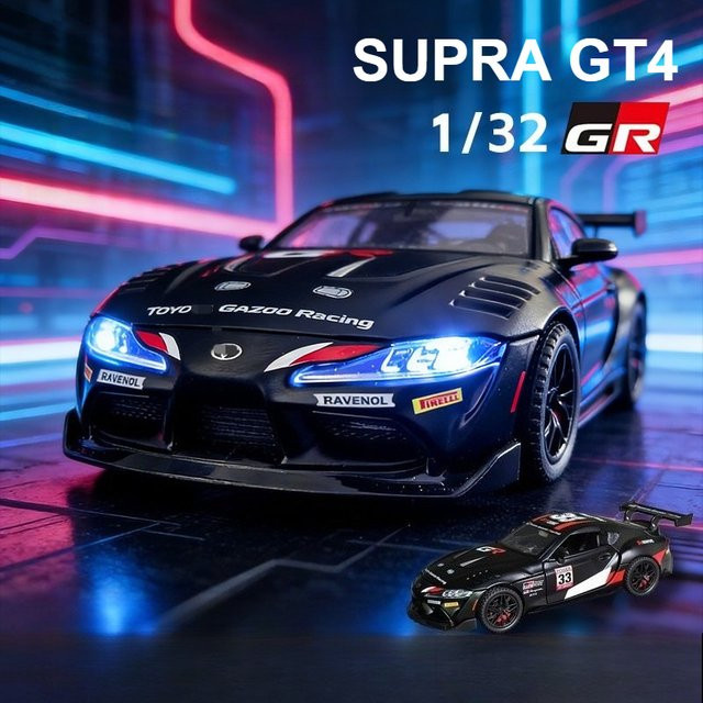 MINI AUTO GR Supra GT4, Sportwagen-Modell, 1:32, mit Sound- und Lichteffekten - Bild 1