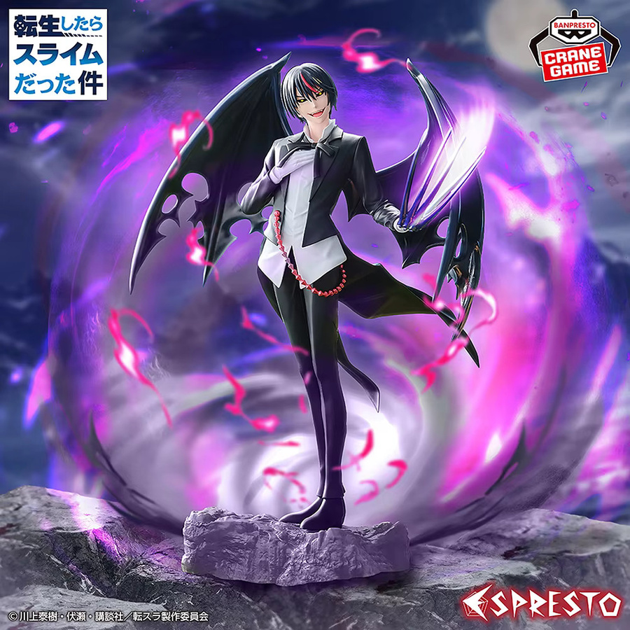 Banpresto That Time I Got Reincarnated As A Slime Arch Demon Diablo, Actionfigur - Bild 2