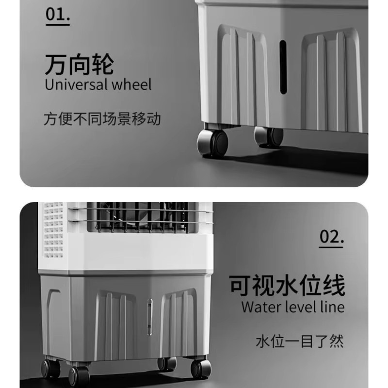 HAOYUNMA Tragbarer Kühlventilator und Luftkühler in Weiß - Bild 4