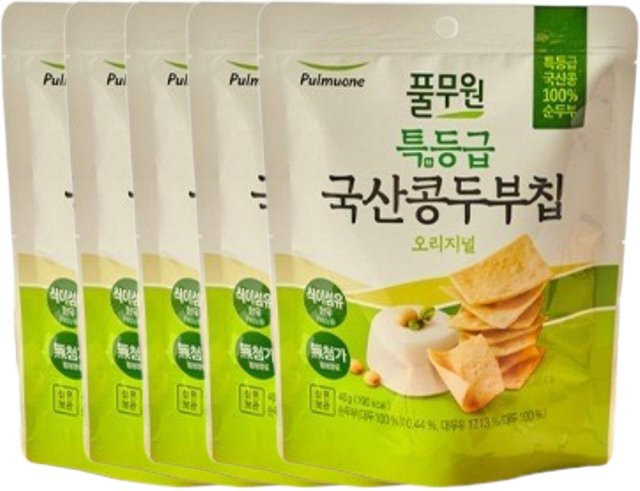 Pulmuone Tofu-Chip Original Knuspriger herzhafter Snack 5 x 40 g - Bild 1