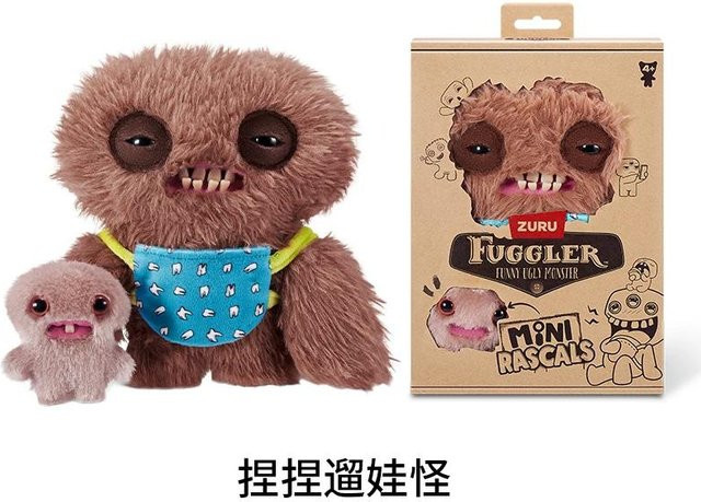 Fuggler Baby-Serie Lustige Mini-Räuber, Plüschtier, ab 14 Jahren - Bild 1