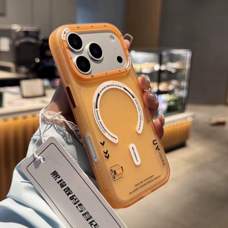 Magnetische Schutzhülle für Apple iPhone (kompatibel mit iPhone 12 bis iPhone 18 Pro Max) in Schwarz, mattiert und transparent, stoßfest mit MagSafe-Unterstützung - Bild 2
