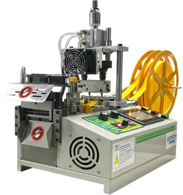 Automatische Hochgeschwindigkeits-Schneidemaschine für Nylon- und Polyesteretiketten aus gewebtem Satinband aus Metall - Bild 1