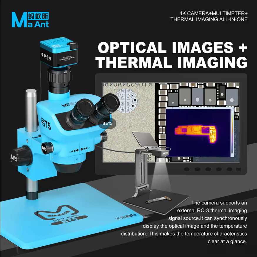 MaAnt XJ-5 3-in-1 Digitales Mikroskop mit 4K Kamera, Multimeter und Wärmebildfunktion für die Handy-Motherboard-Reparatur in Blau - Bild 5