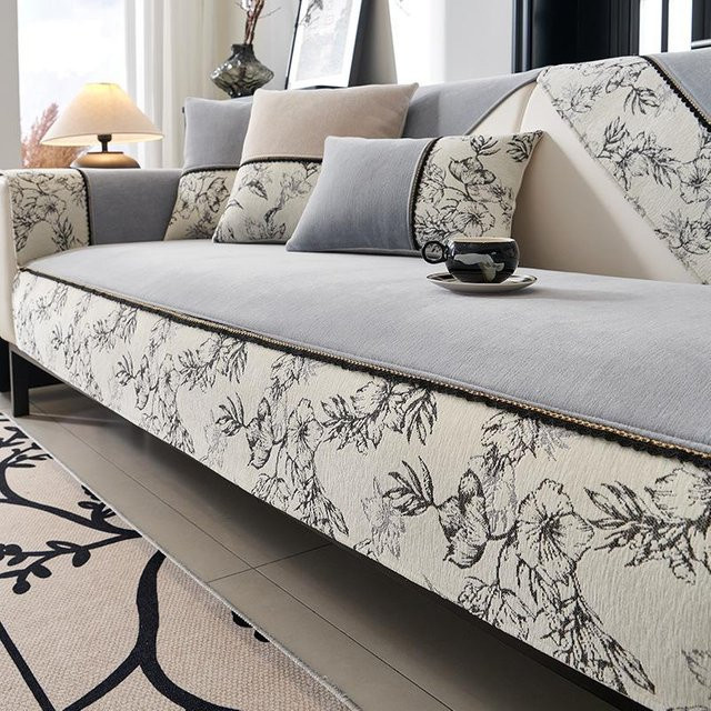 Chenille-Sofamatte im europäischen Stil mit Jacquard-Kante, grau, B/B: 70 x 70 cm - Bild 1