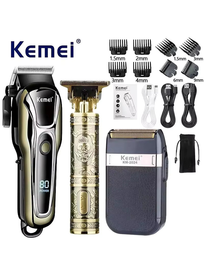 Kemei Herren-Elektrorasierer und Haarschneidemaschine, Gold - Bild 5