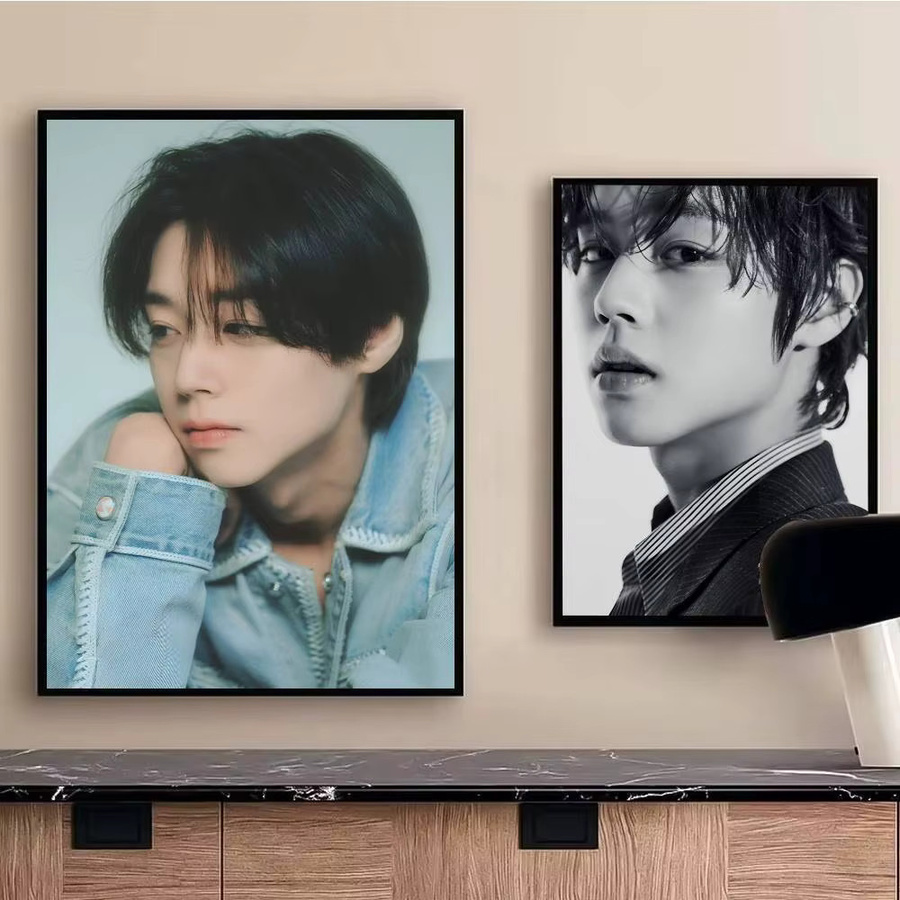 Kayou Jihoon Park Poster, wasserfester Vintage Wandaufkleber in Multicolour, B: 20,0 cm, H: 20,0 cm, T: 15,0 cm - Bild 3