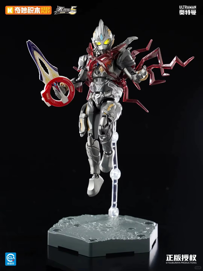 Keeppley Ultraman Zero, Baustein-Figur, Sammlerbox - Bild 3